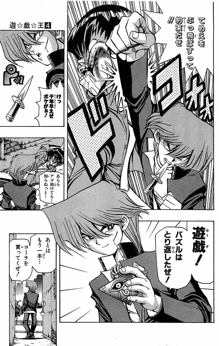 P22