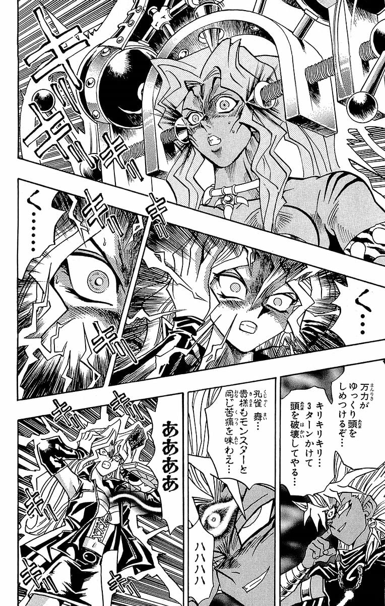 P118