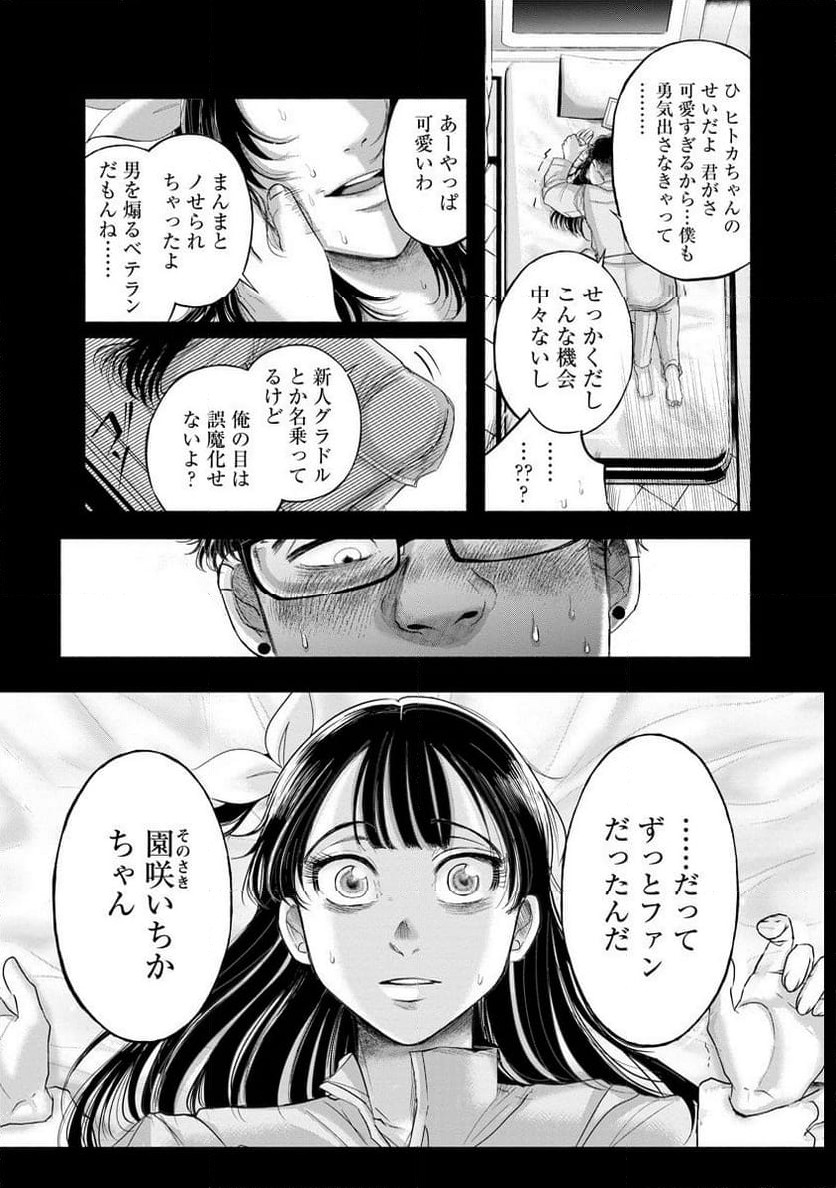P40