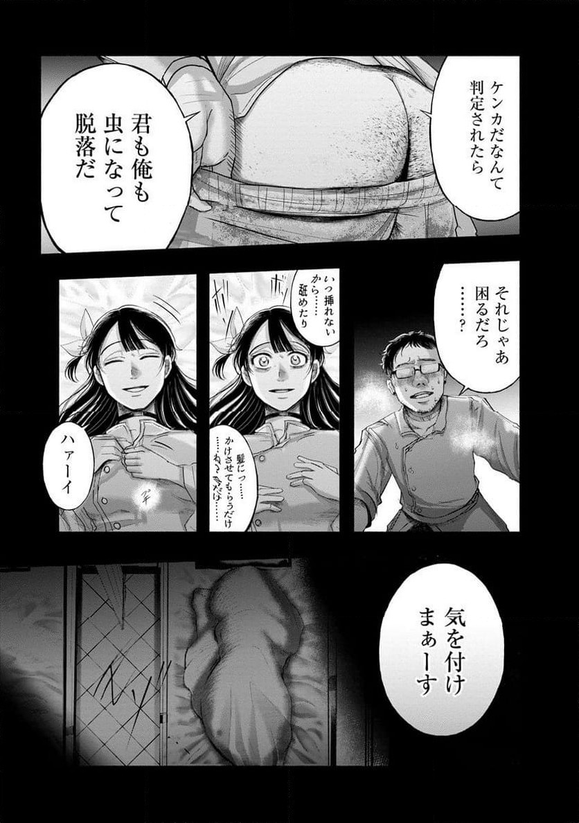P42