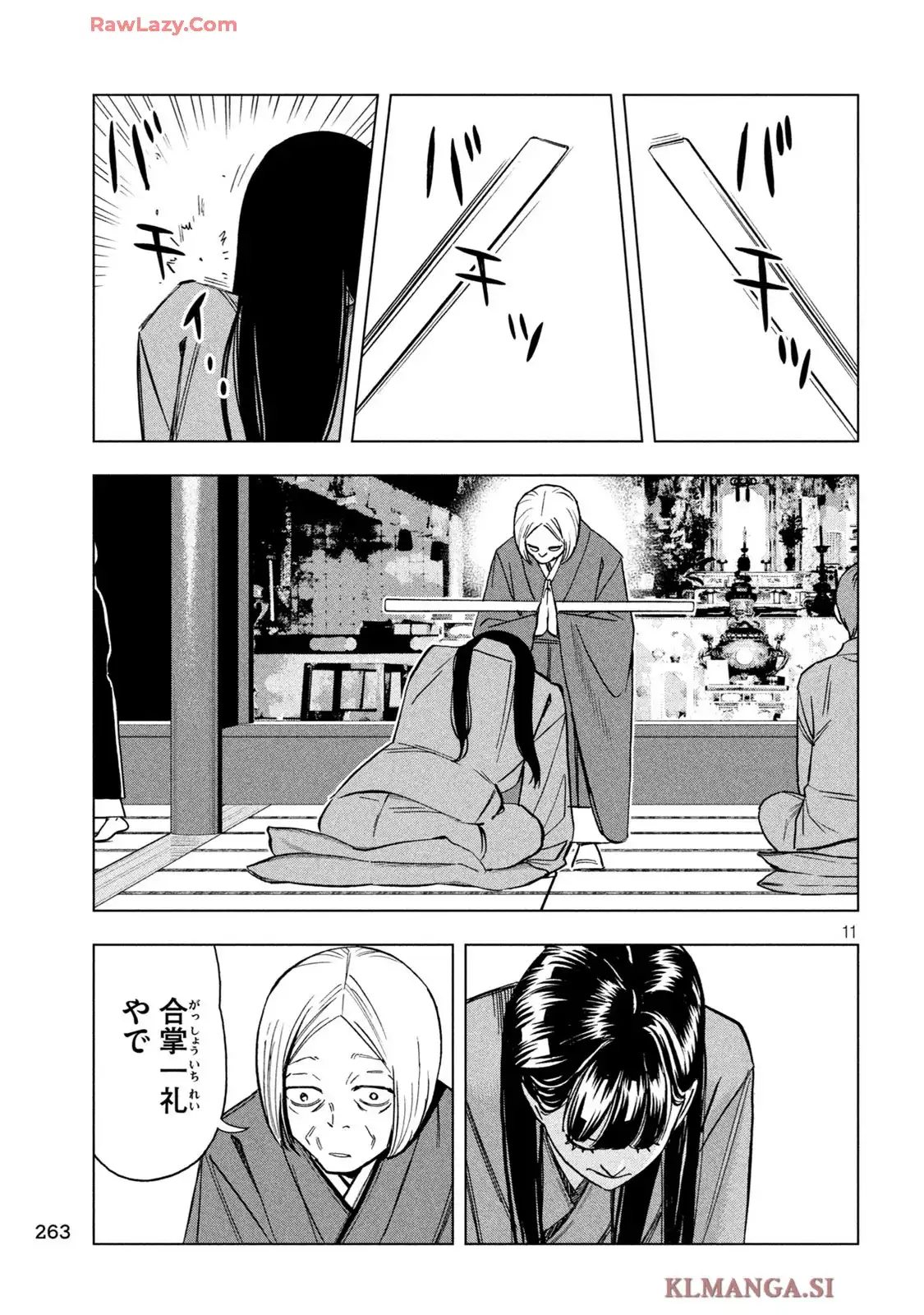 P11