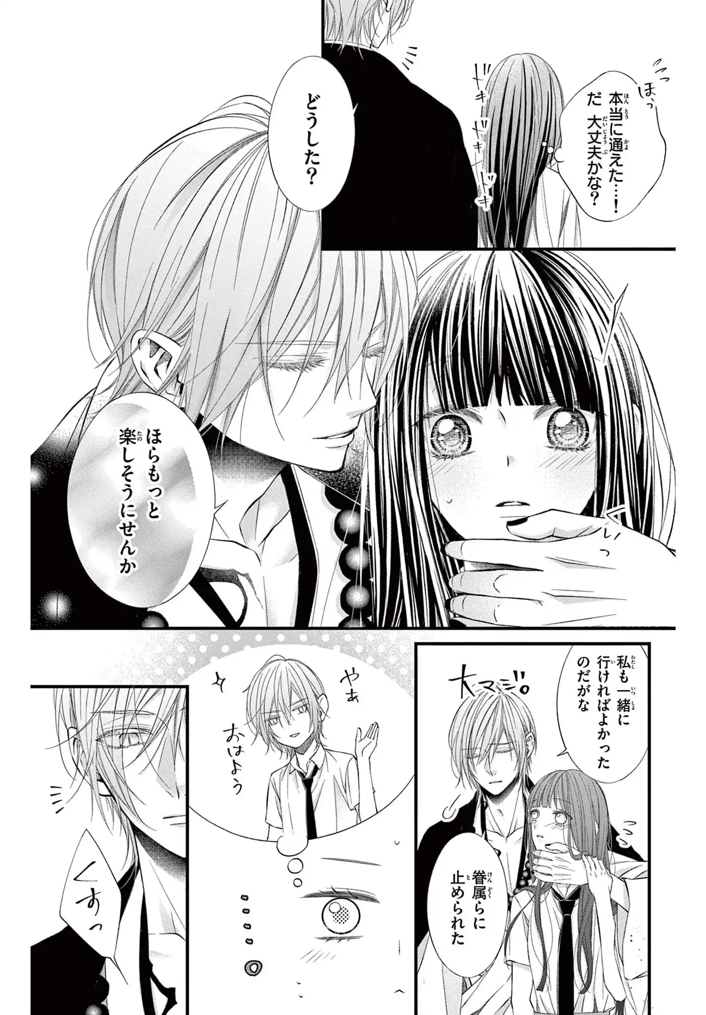 P22