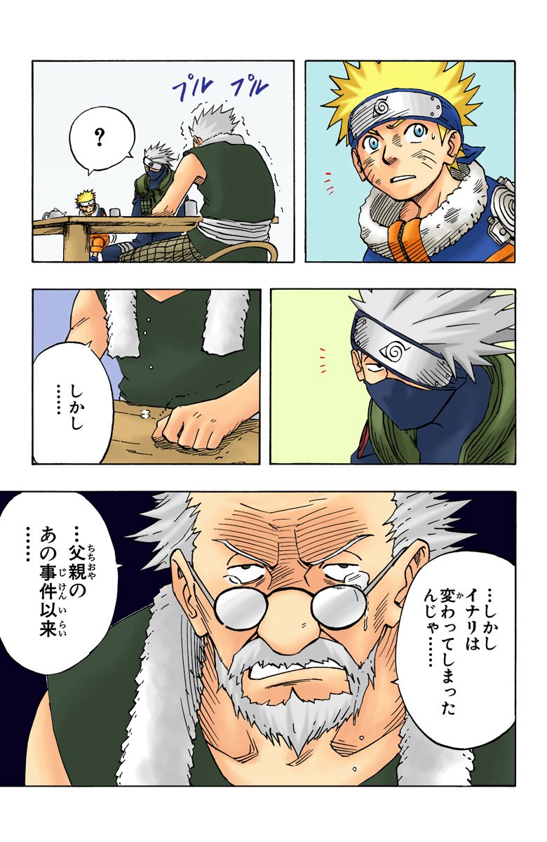P19