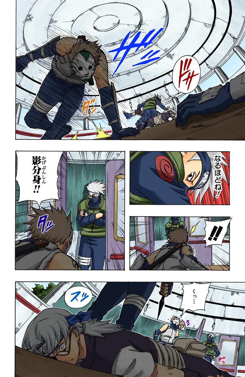 P6