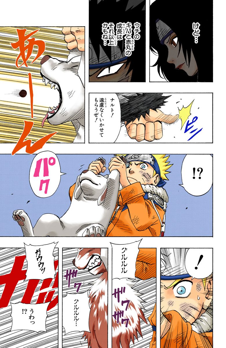 P3