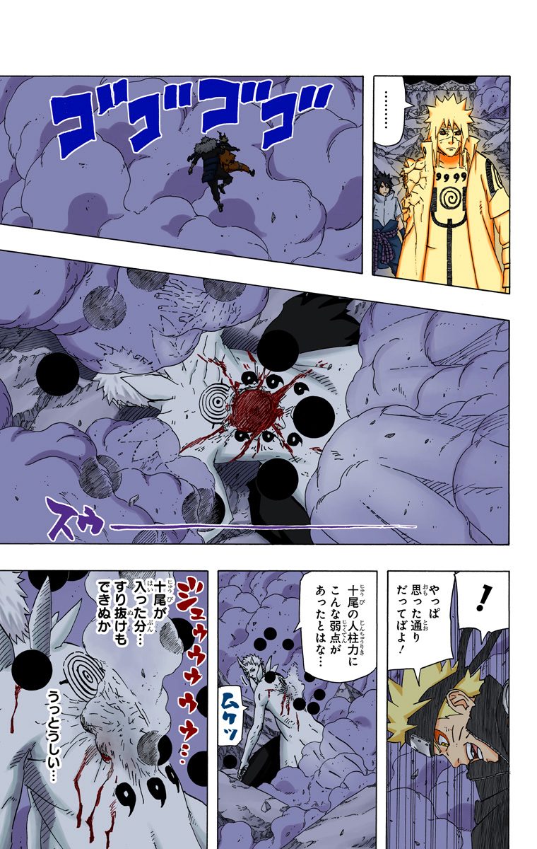 P3