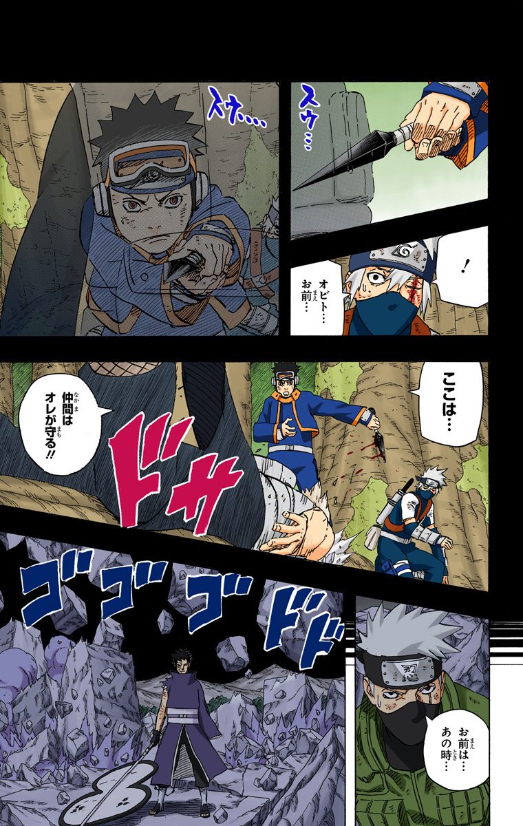P3