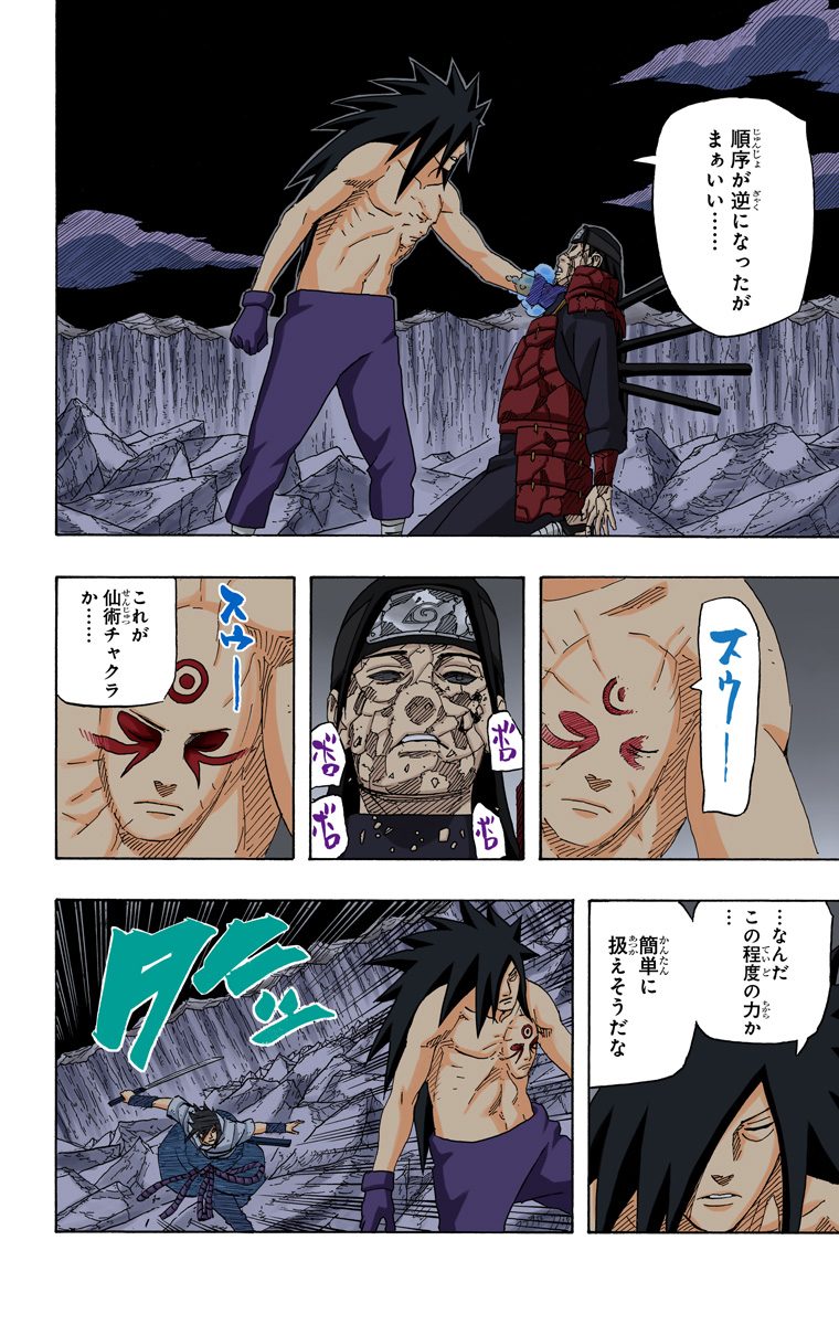 P6