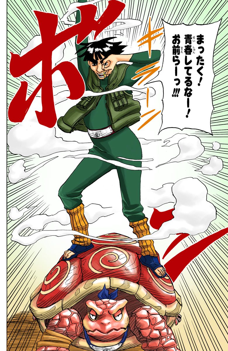 P6