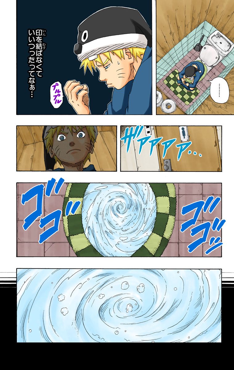 P6