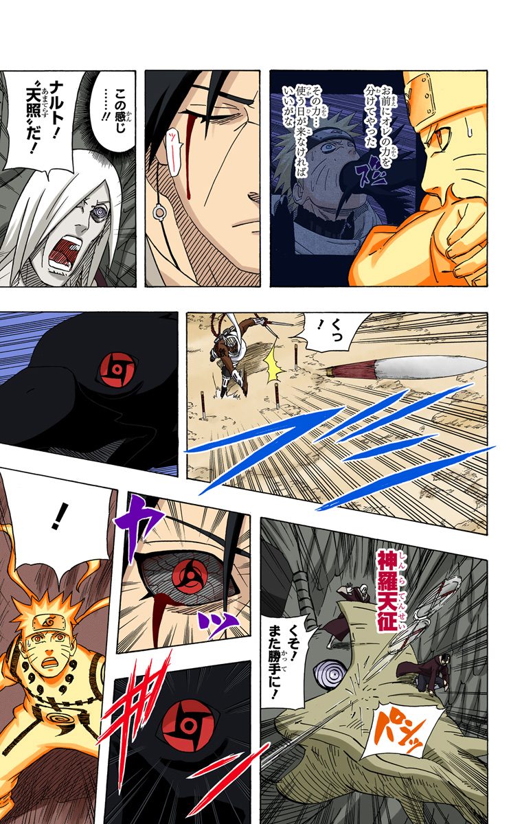 P3