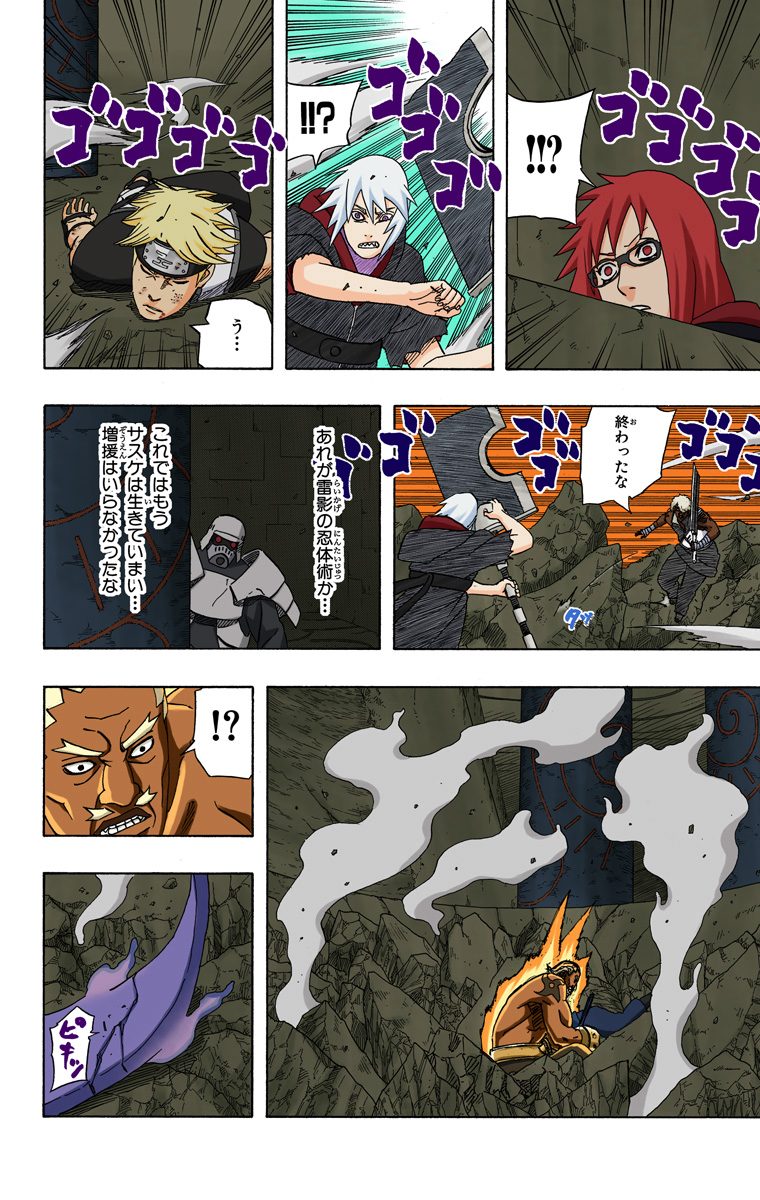 P6
