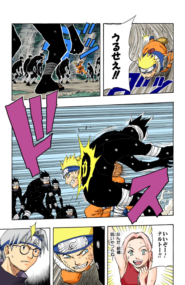 P3
