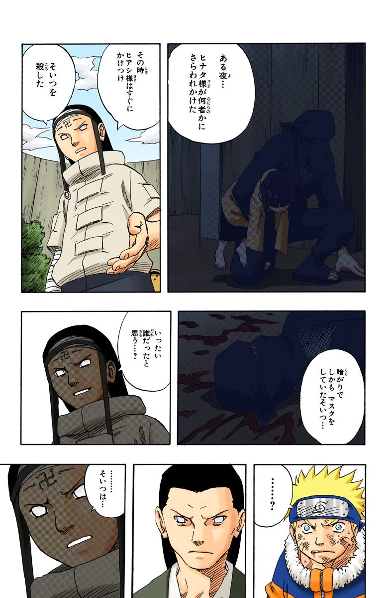 P15