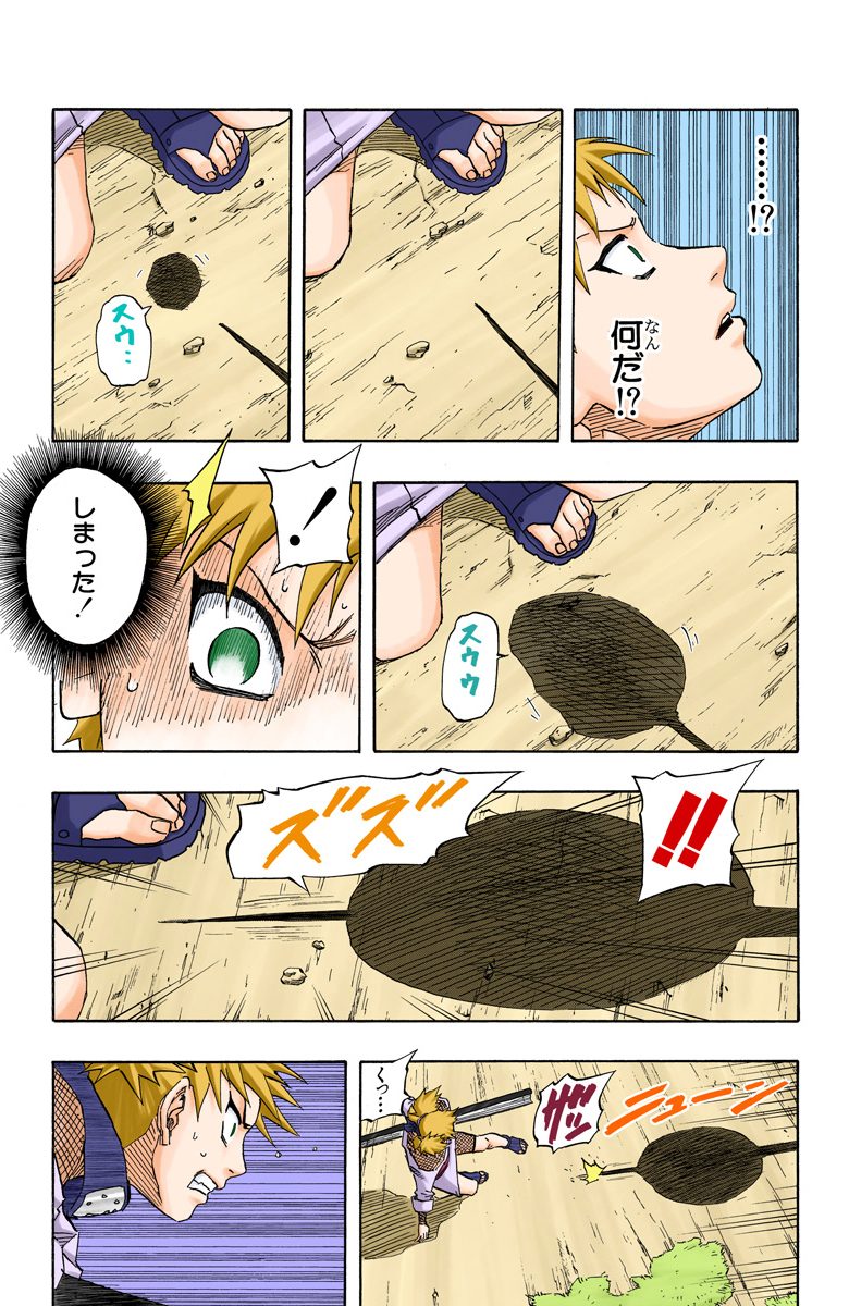 P3