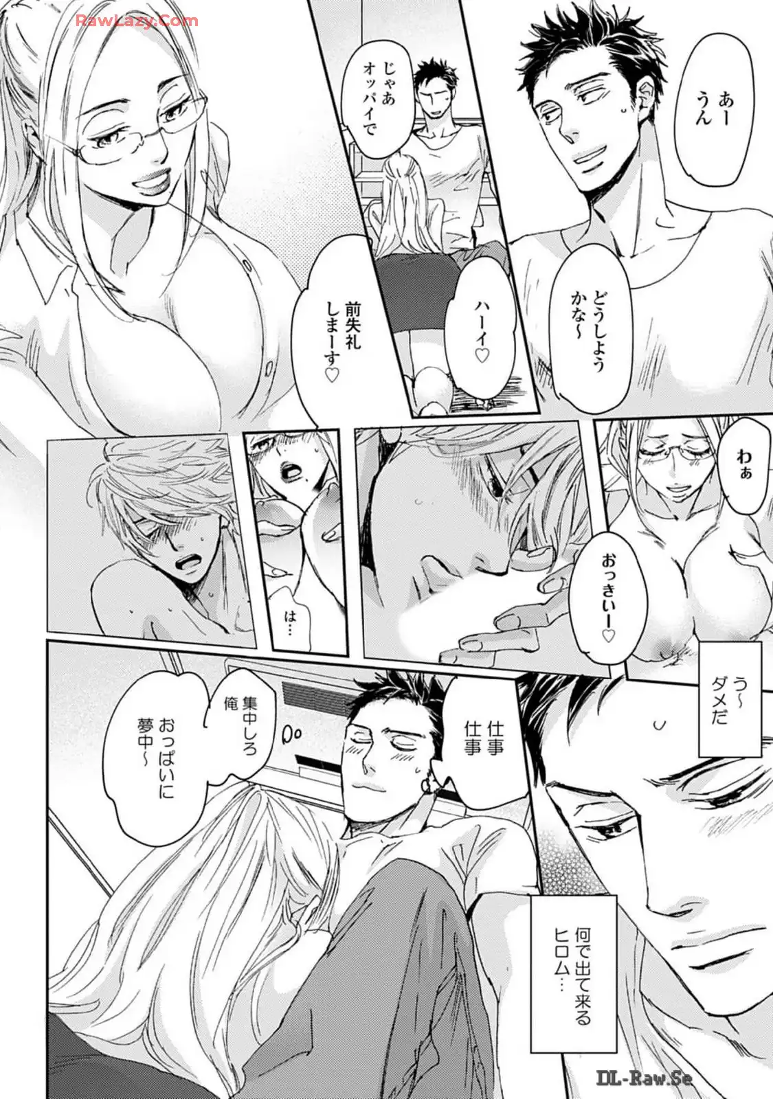 P20