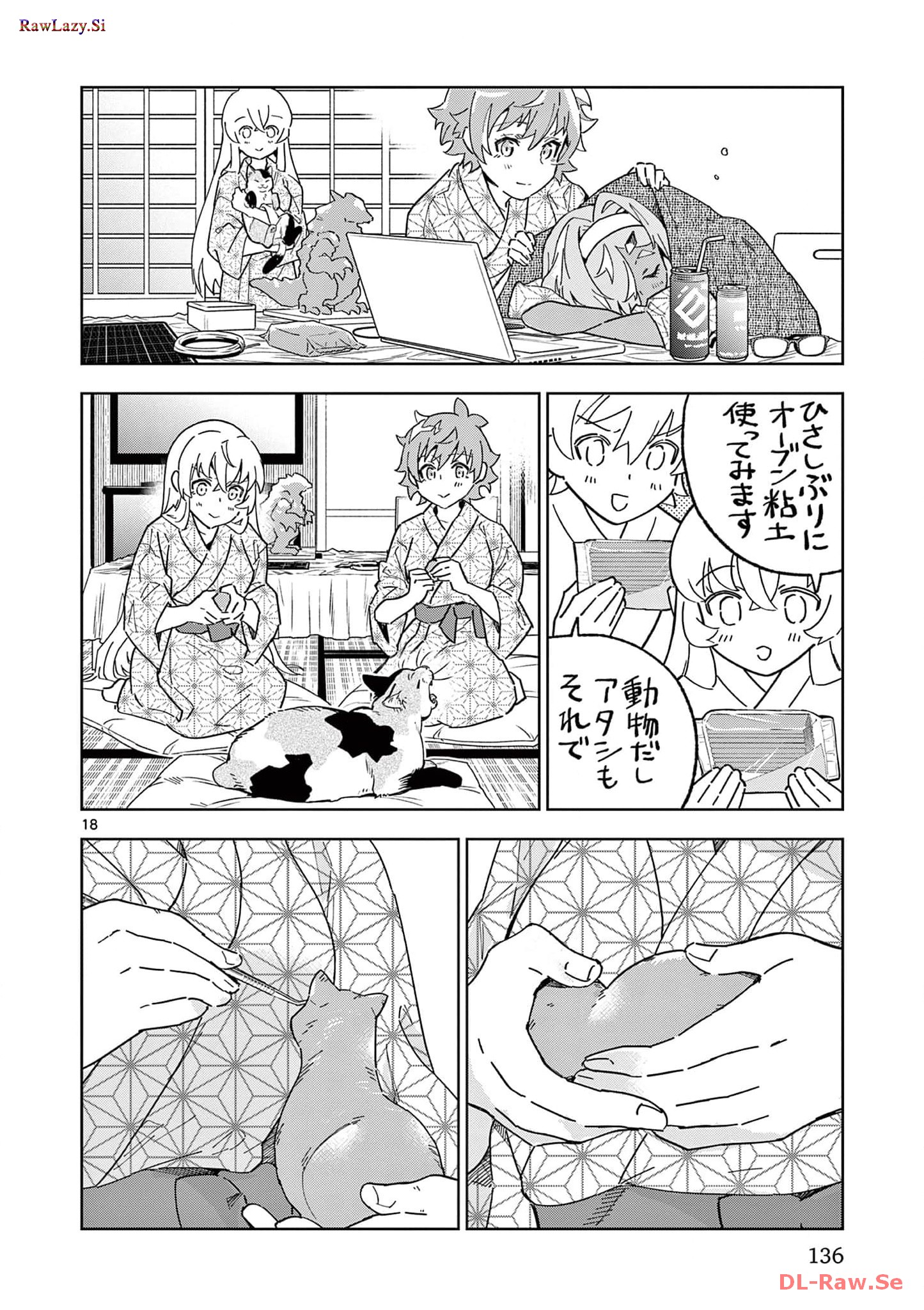 P18