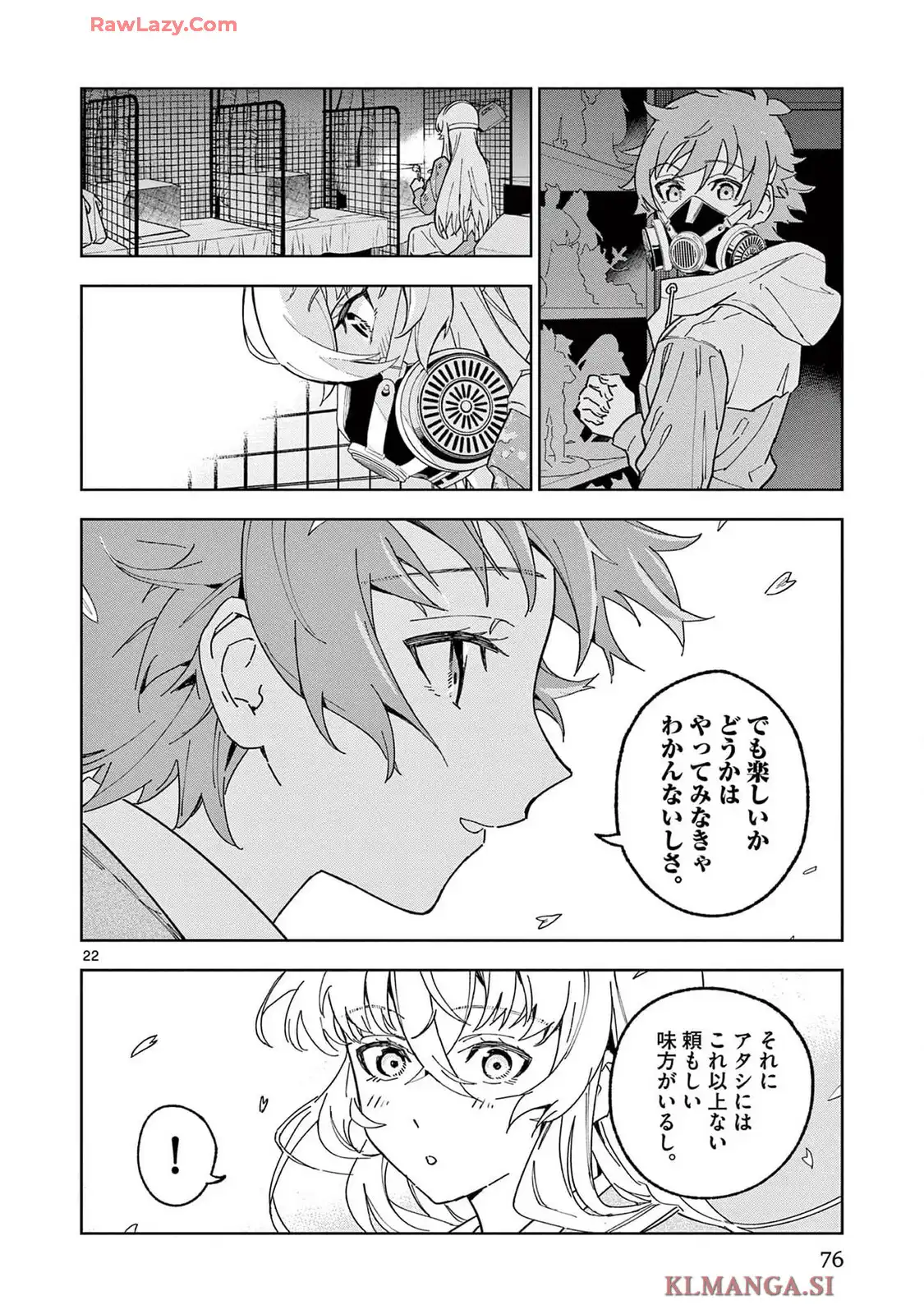 P8