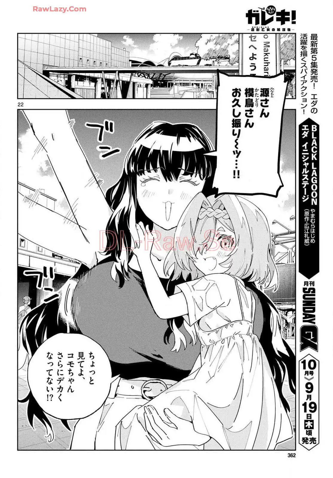 P22