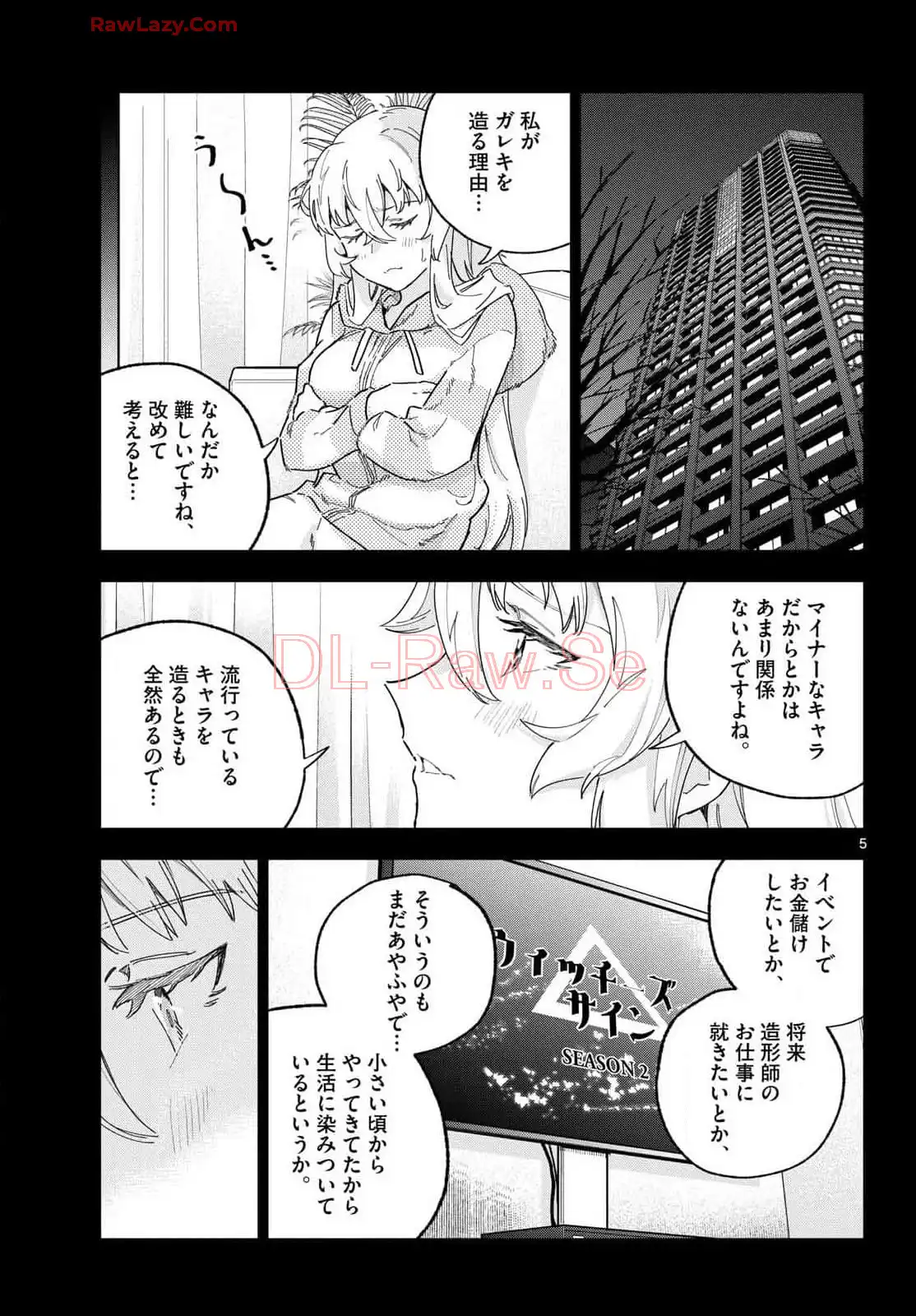 P5