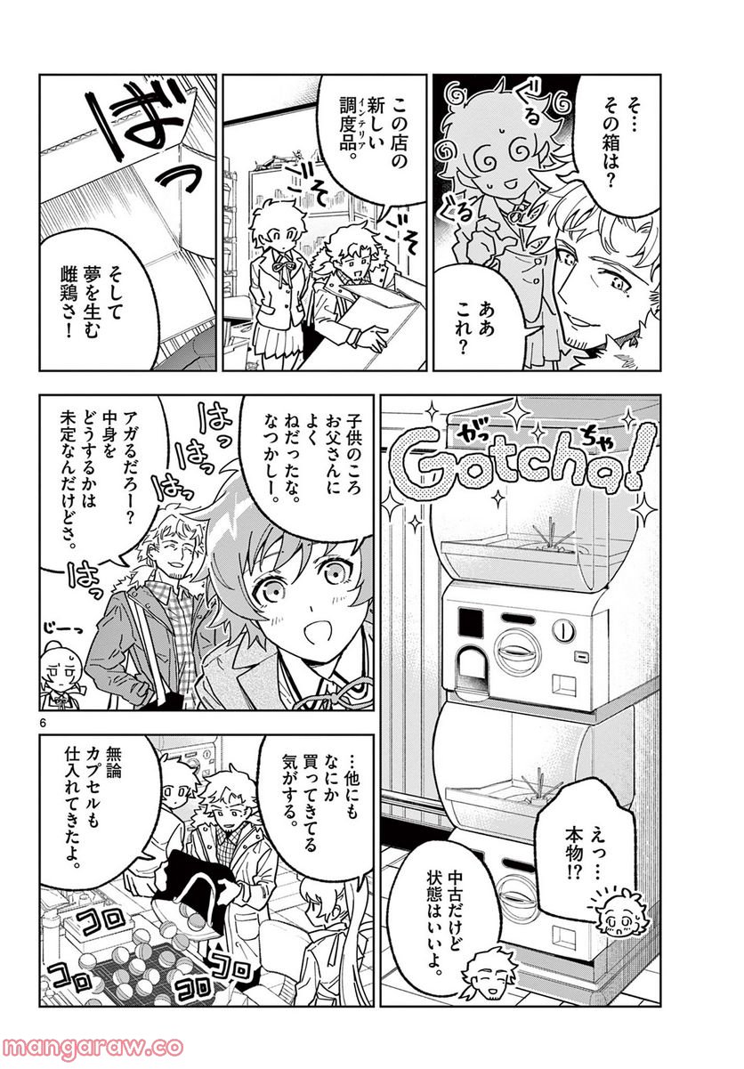P6