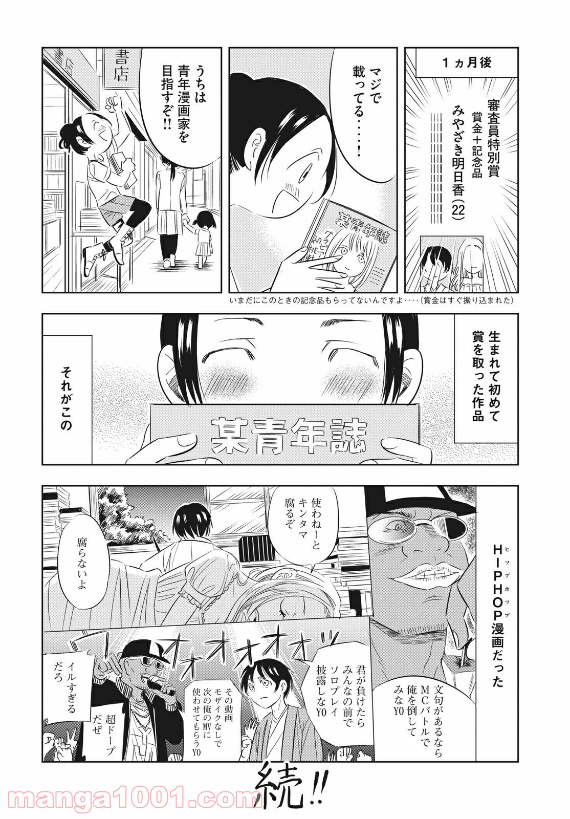 P6