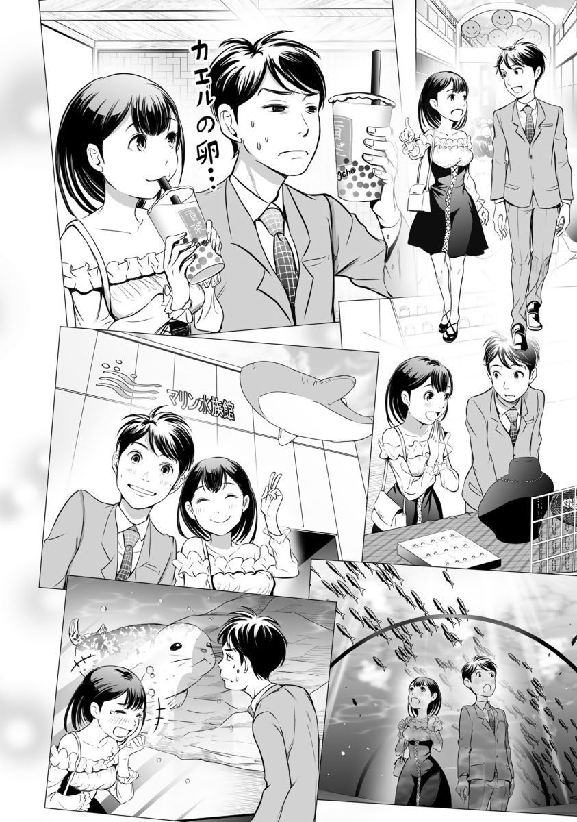 P16