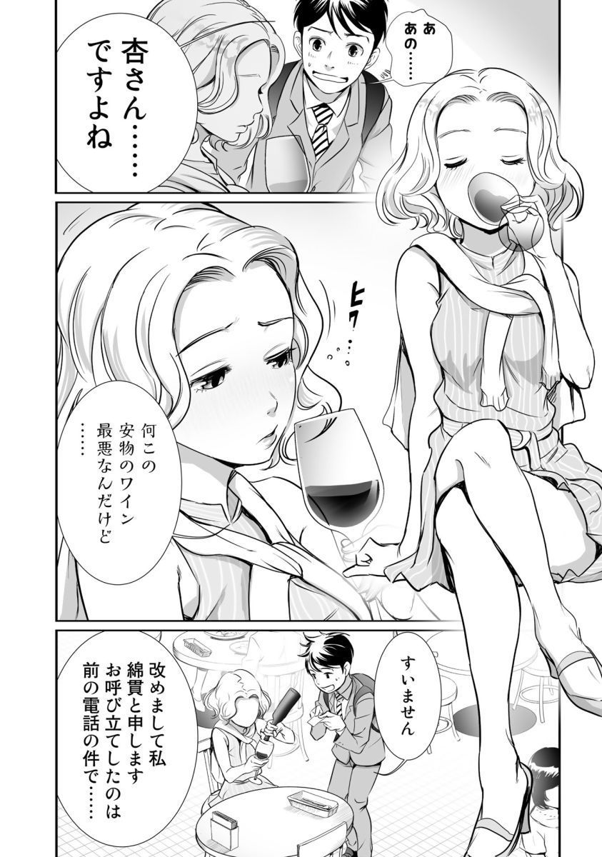 P36