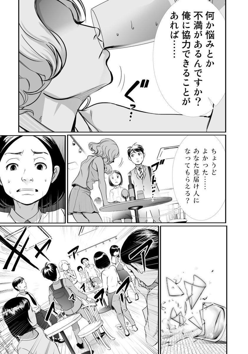 P37