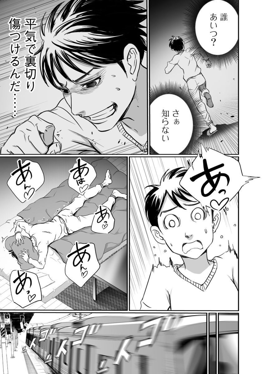 P15