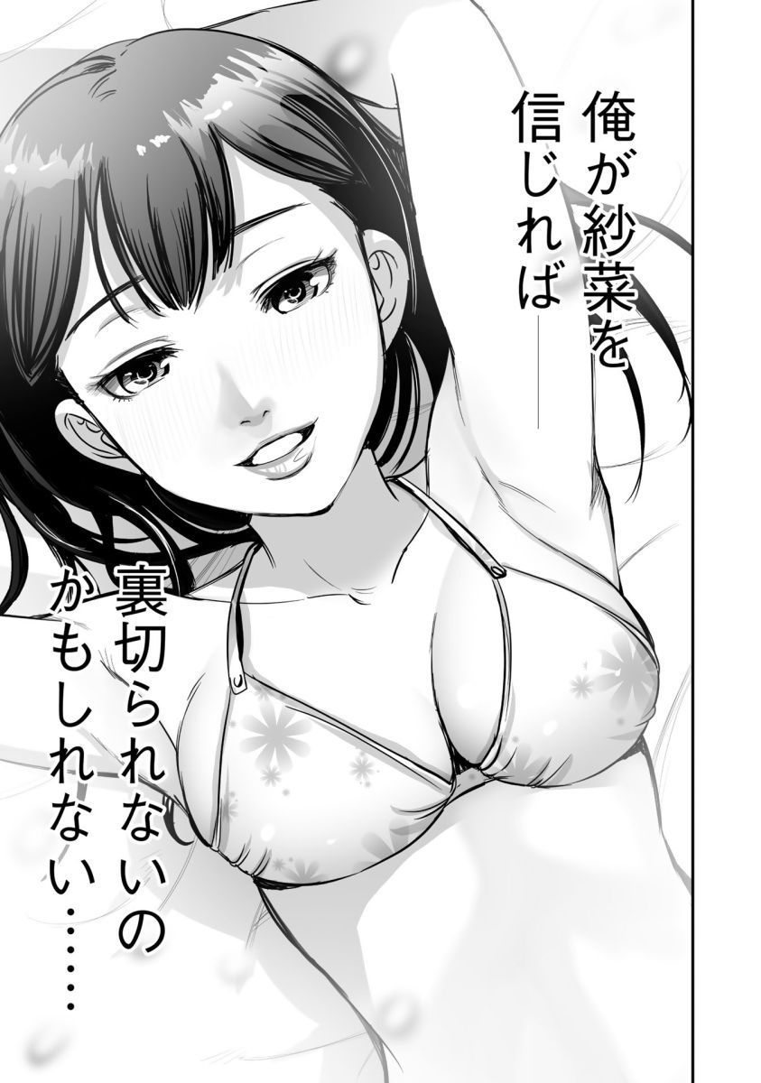 P41