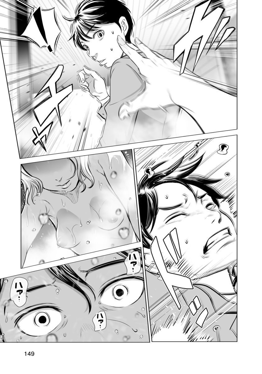 P31
