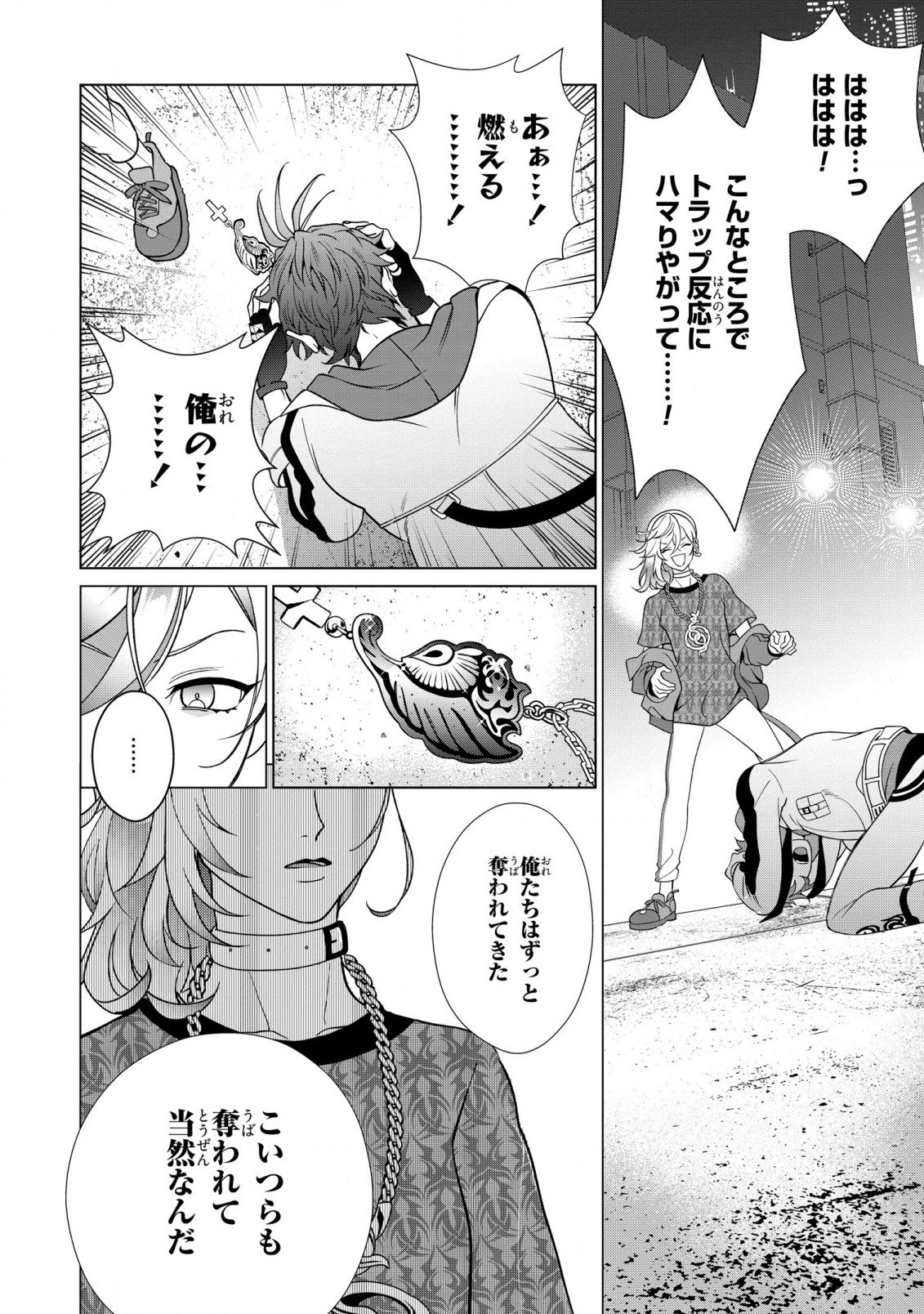 P22