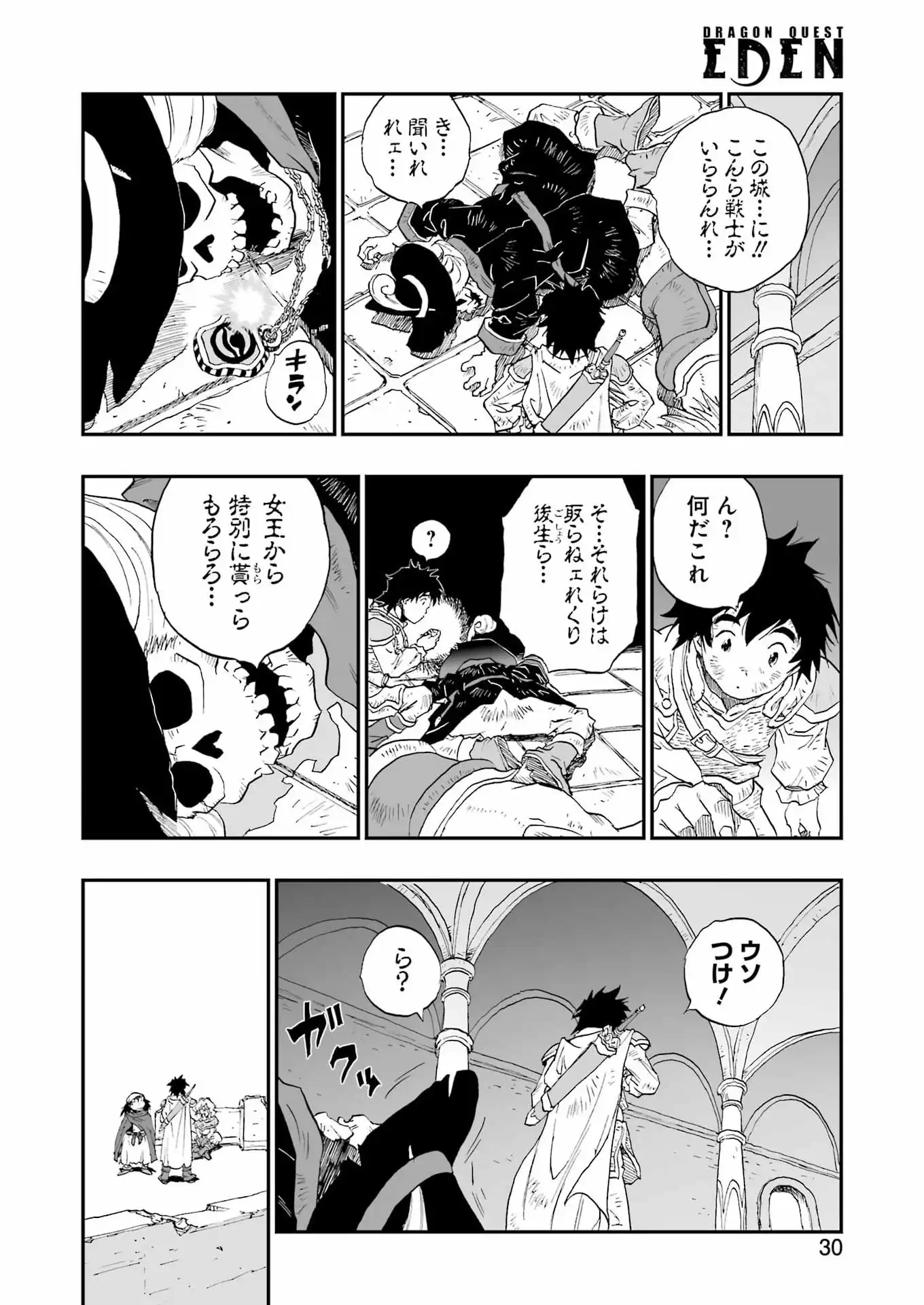 P16