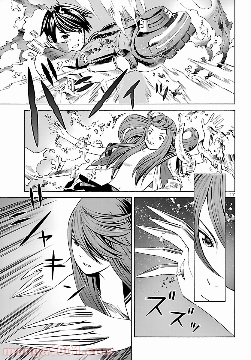 P18