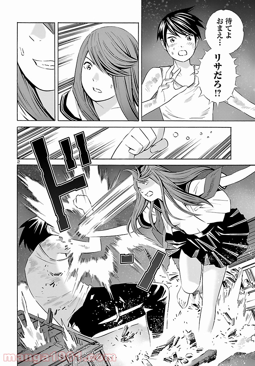P3