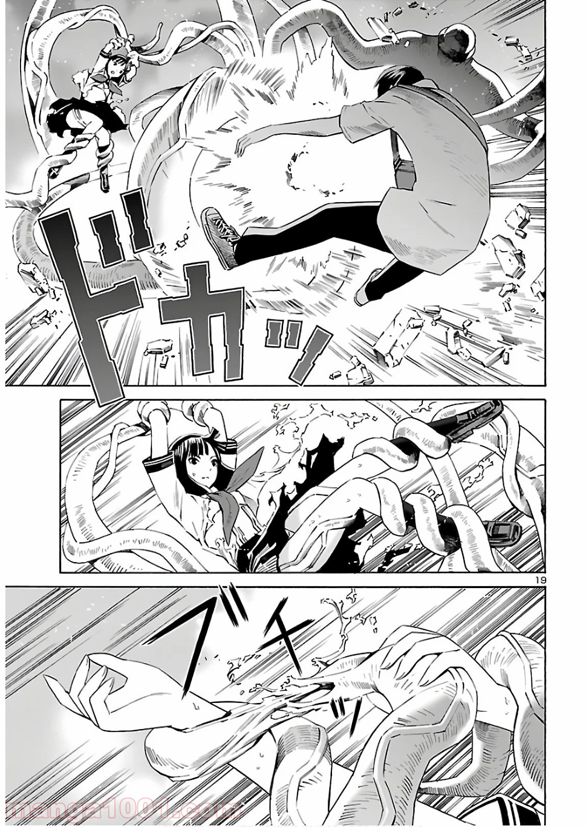 P21