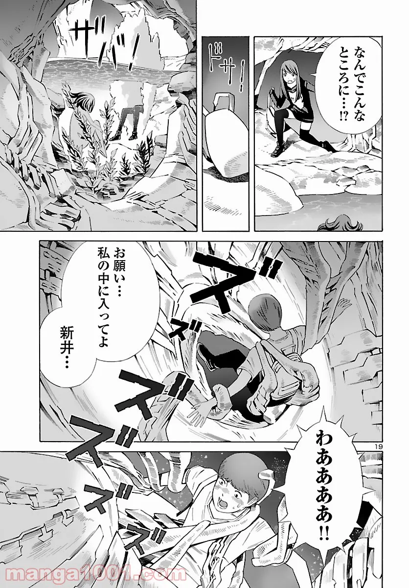 P19