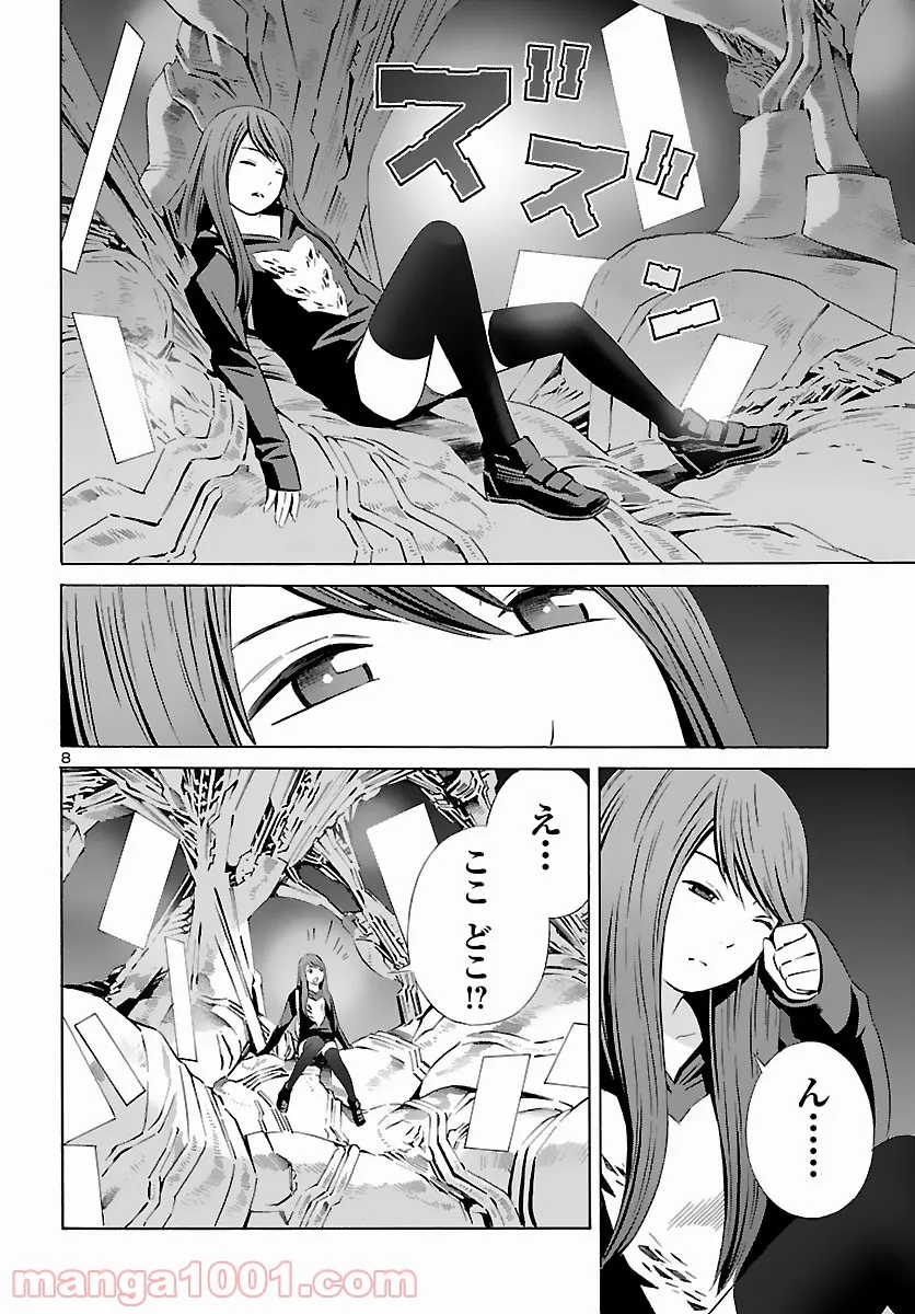 P8