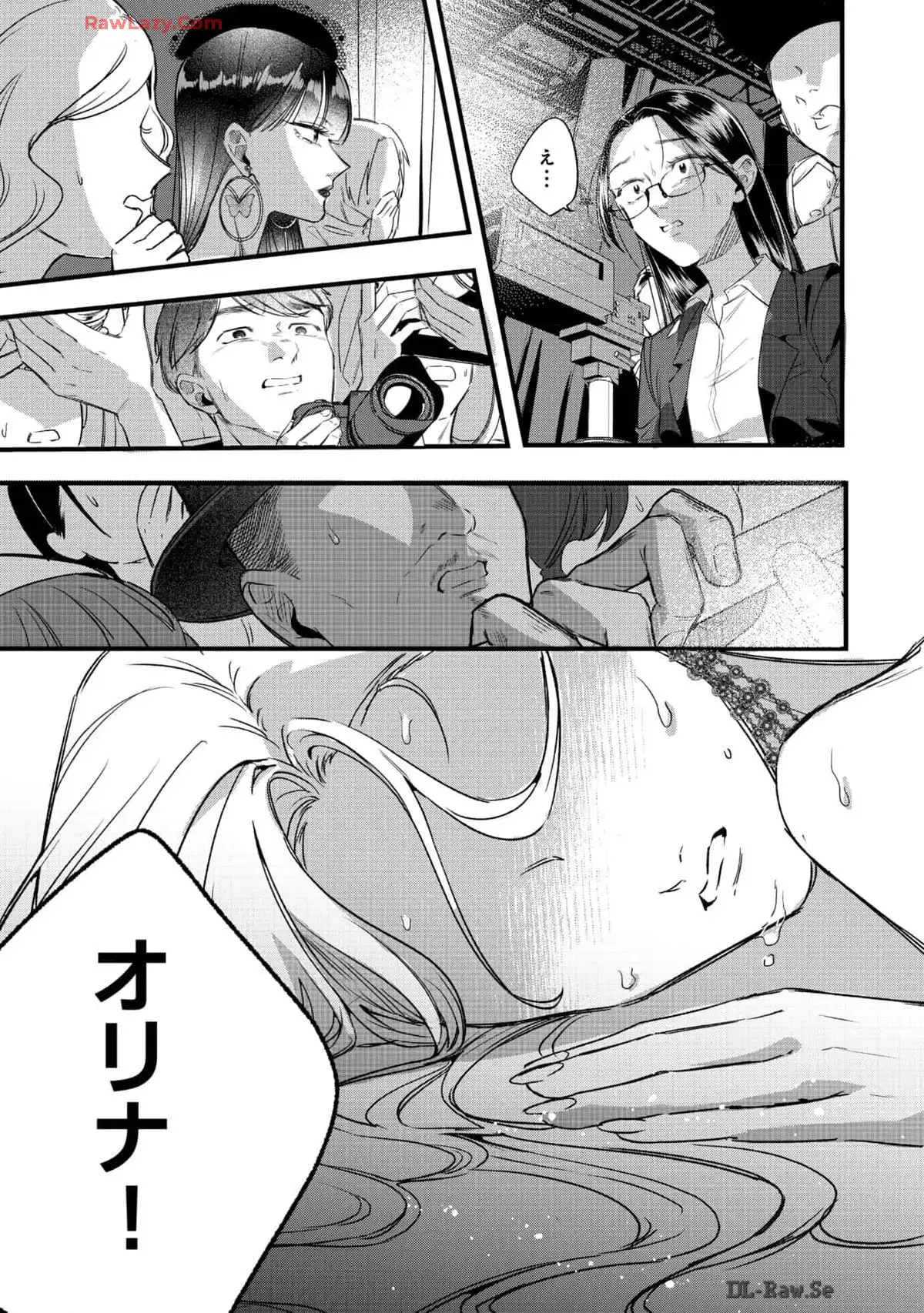P33