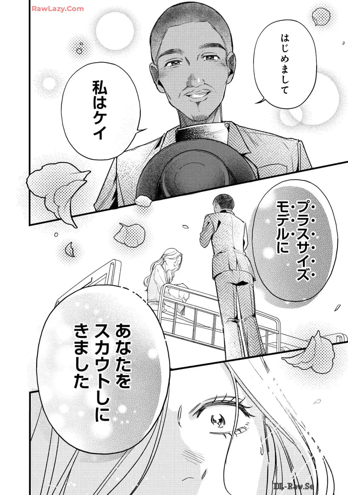 P38