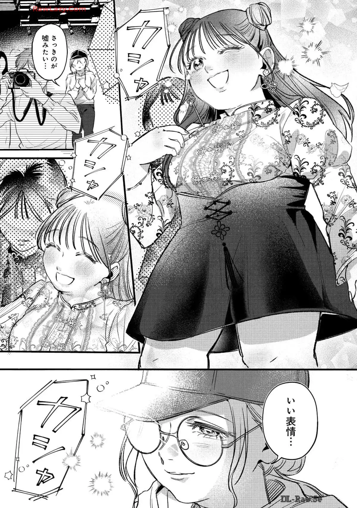 P25