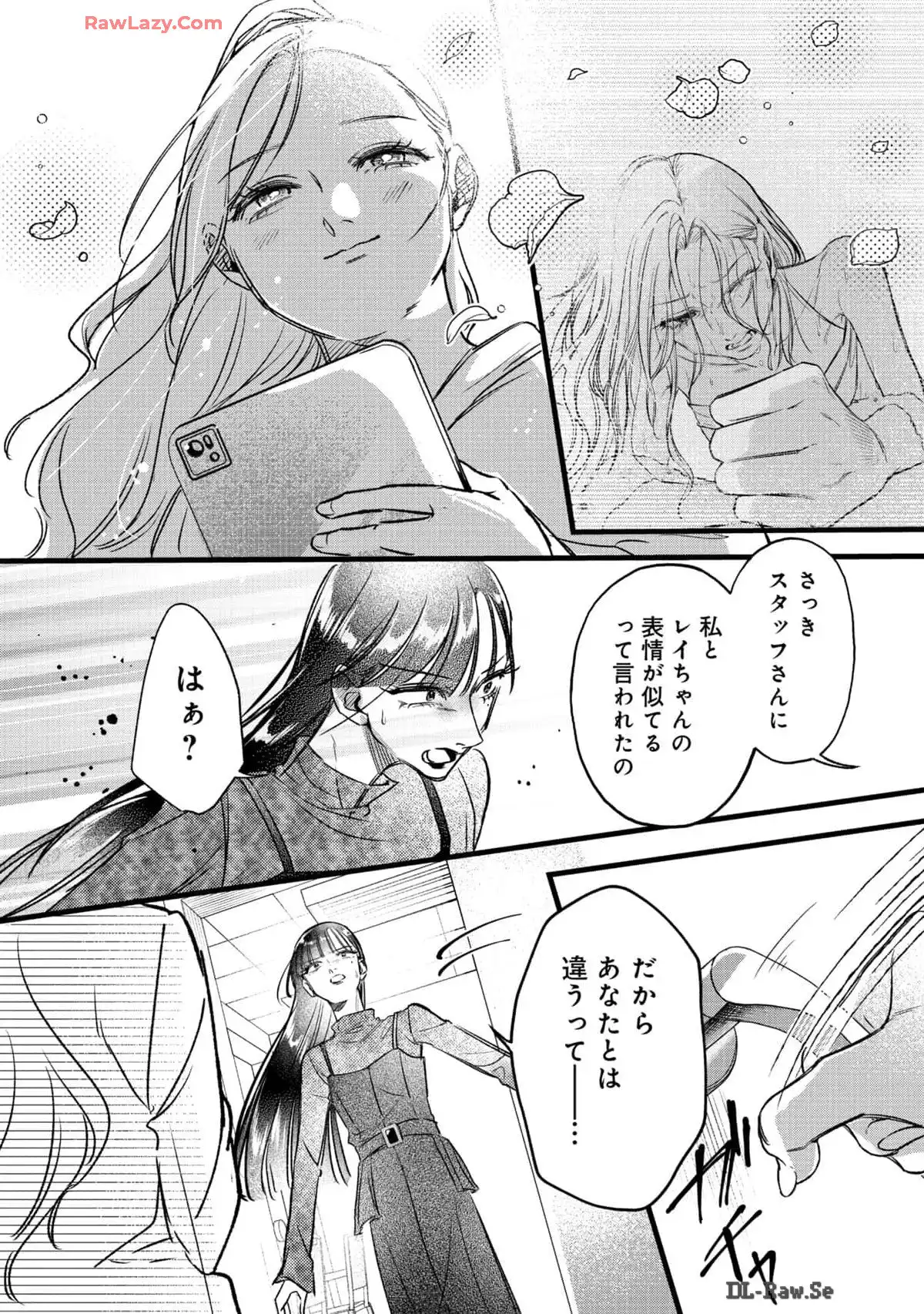 P32