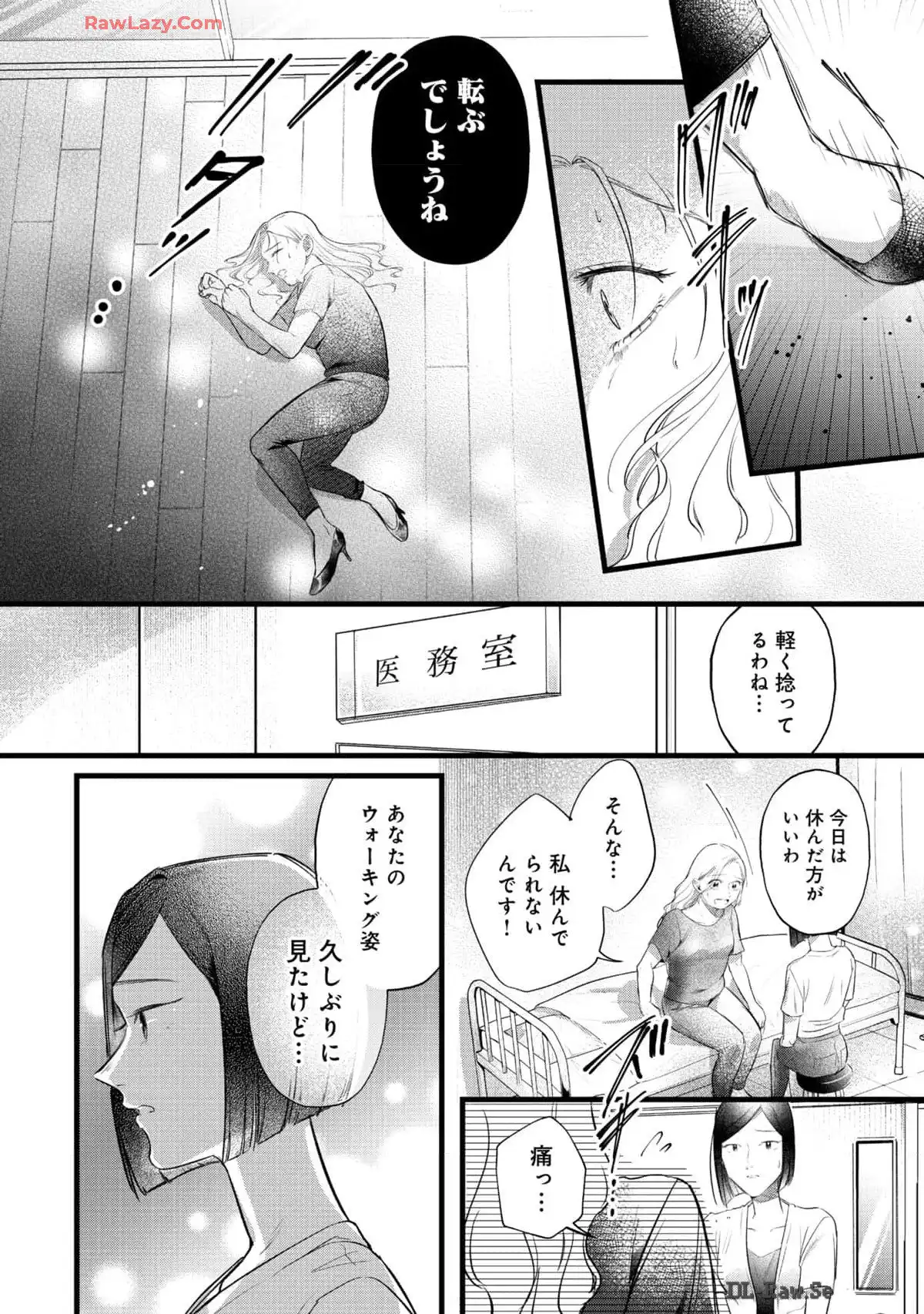 P30