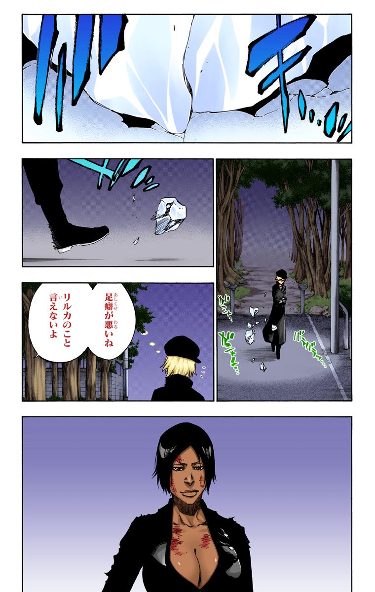 P6