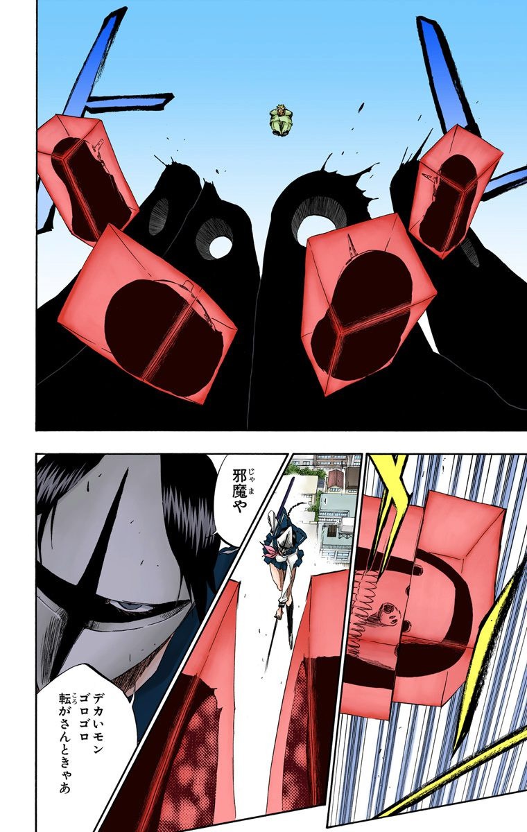 P12