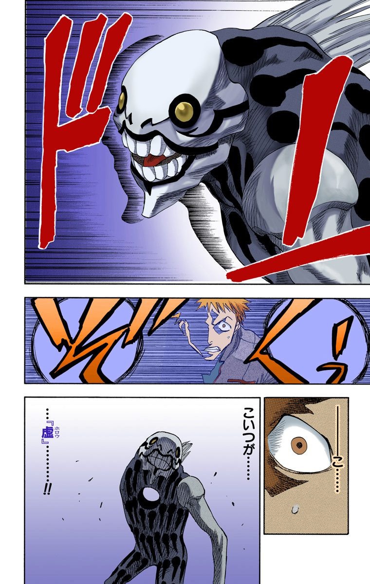 P31