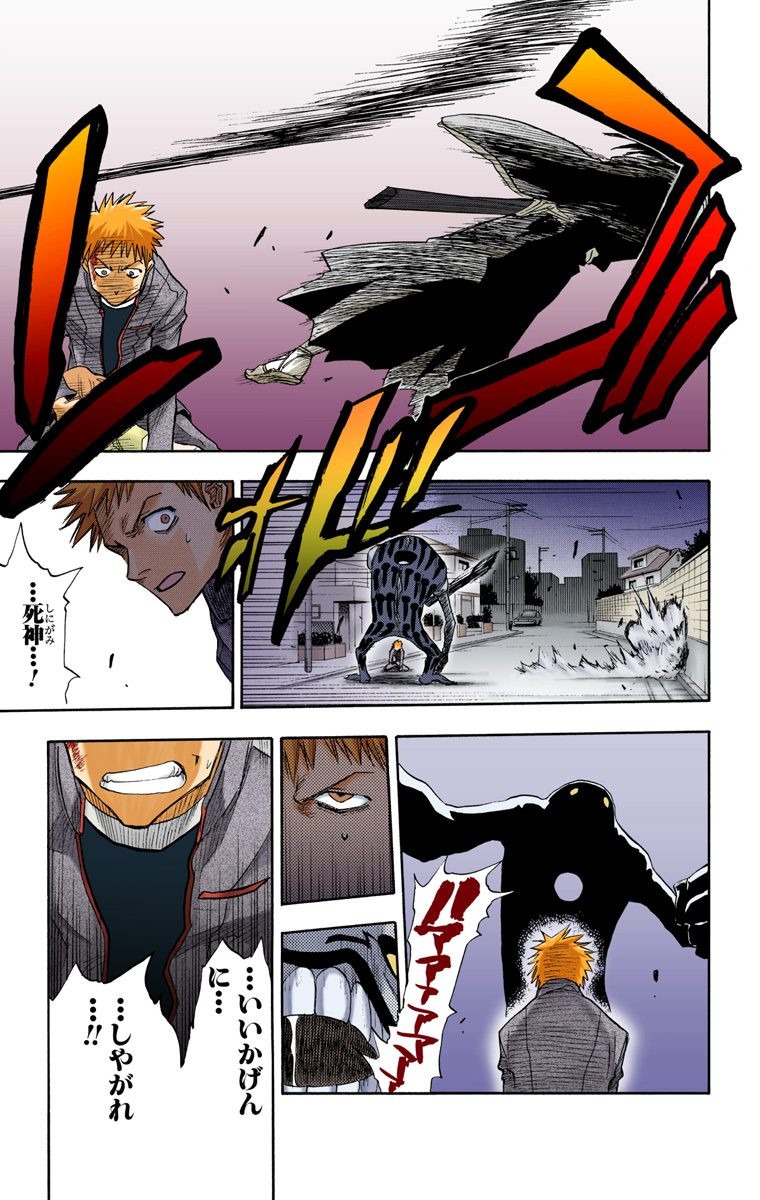 P38