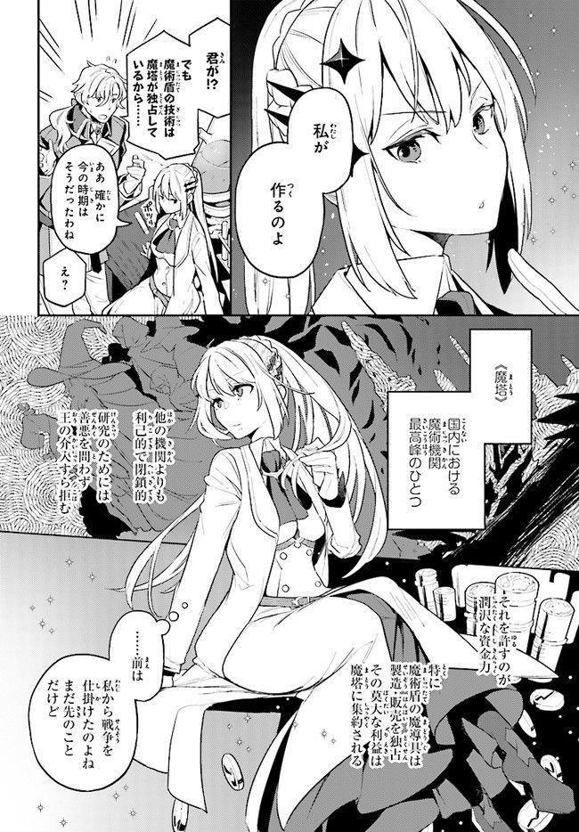 P12