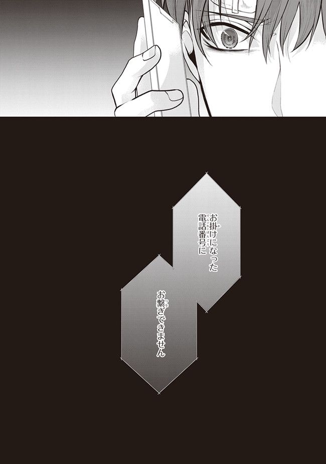 P34